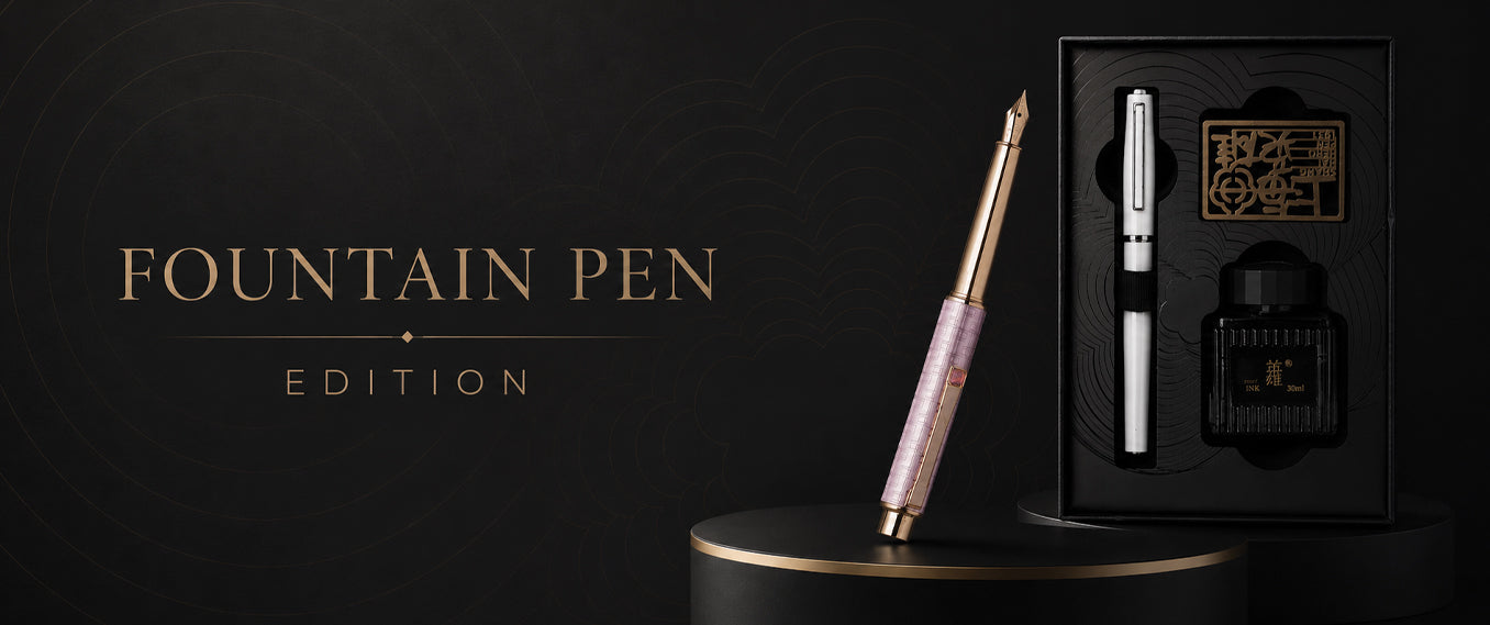 Fountain Pens