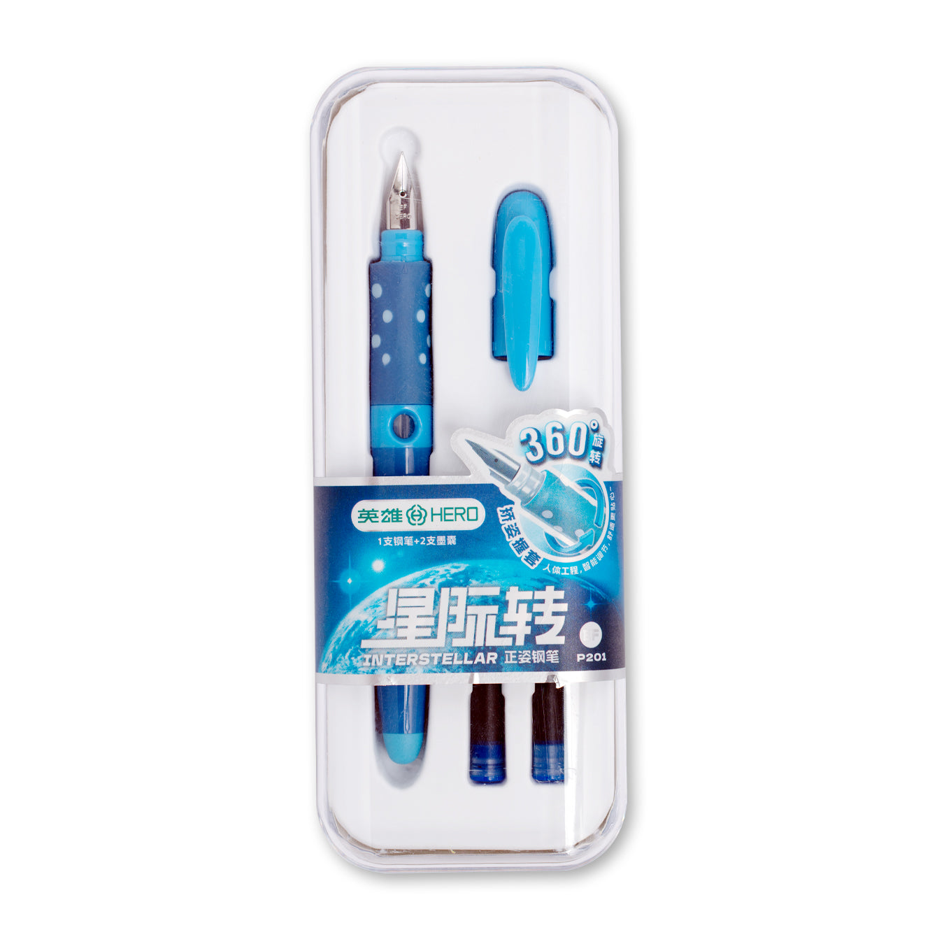 Hero P201 Fountain Pen Fine Nib