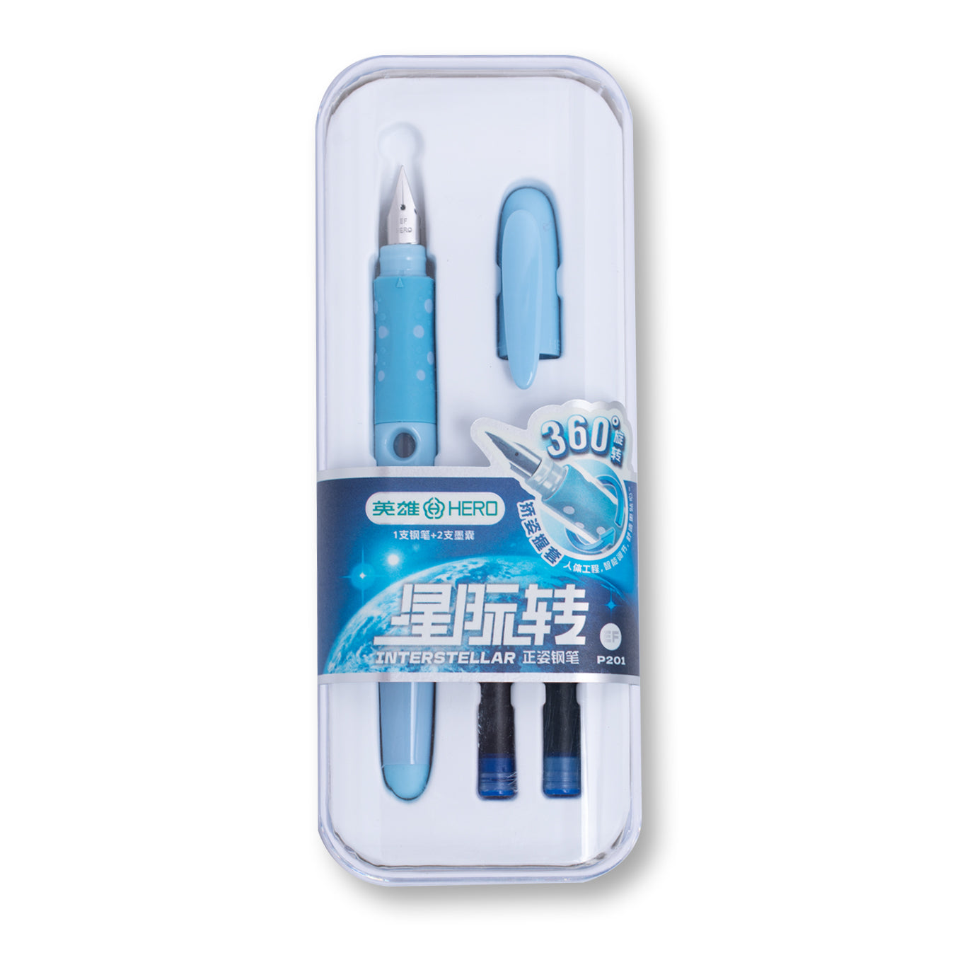 Hero P201 Fountain Pen Fine Nib