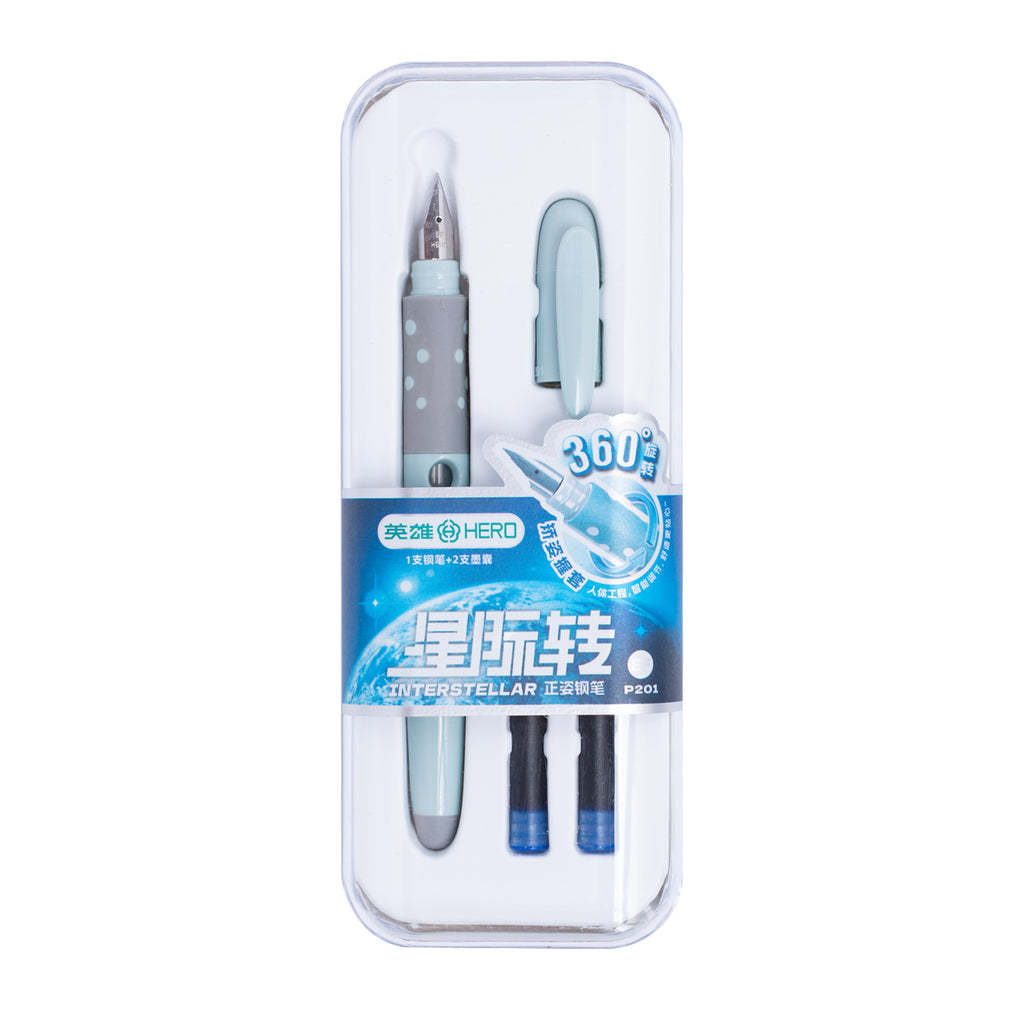 Hero P201 Fountain Pen Fine Nib