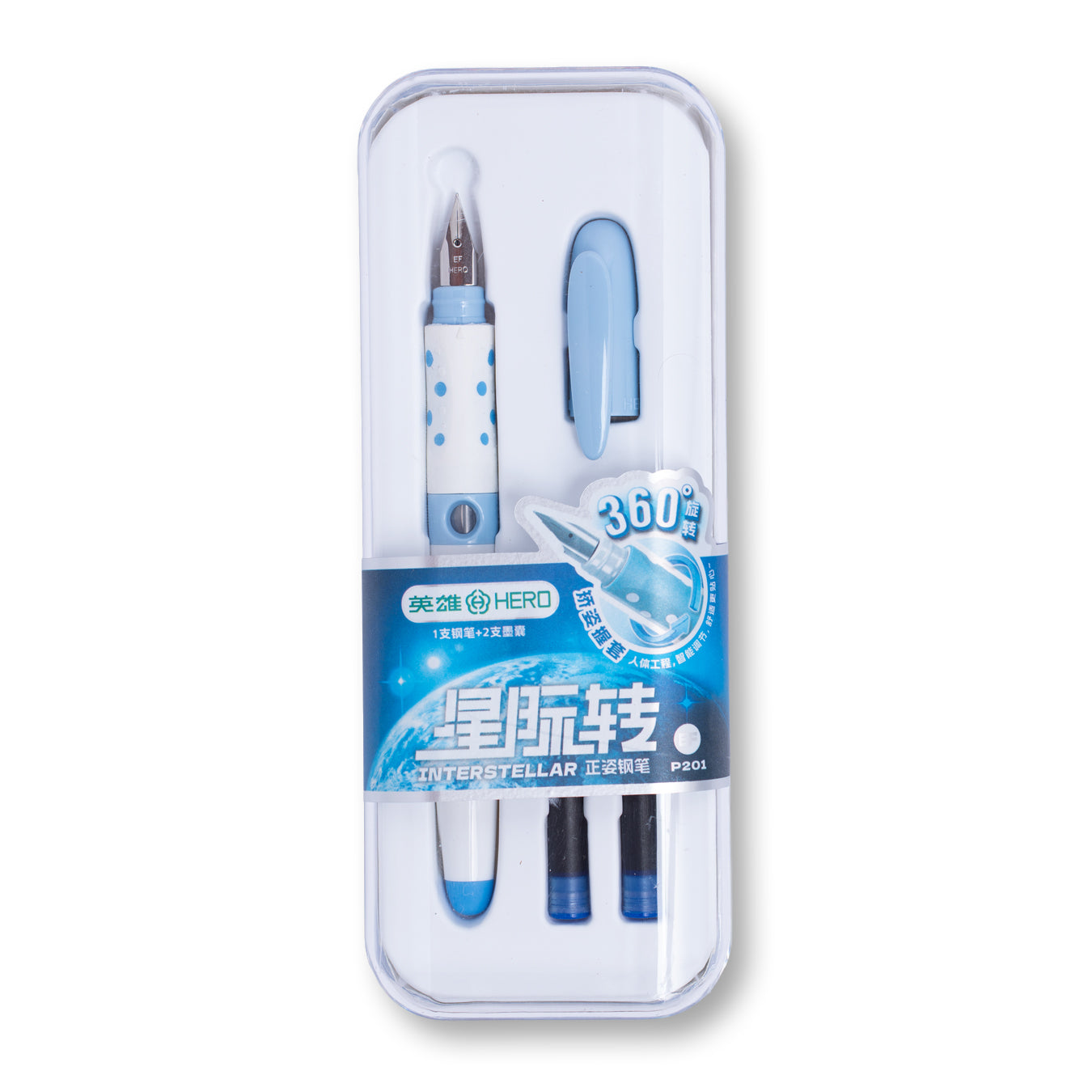 Hero P201 Fountain Pen Fine Nib
