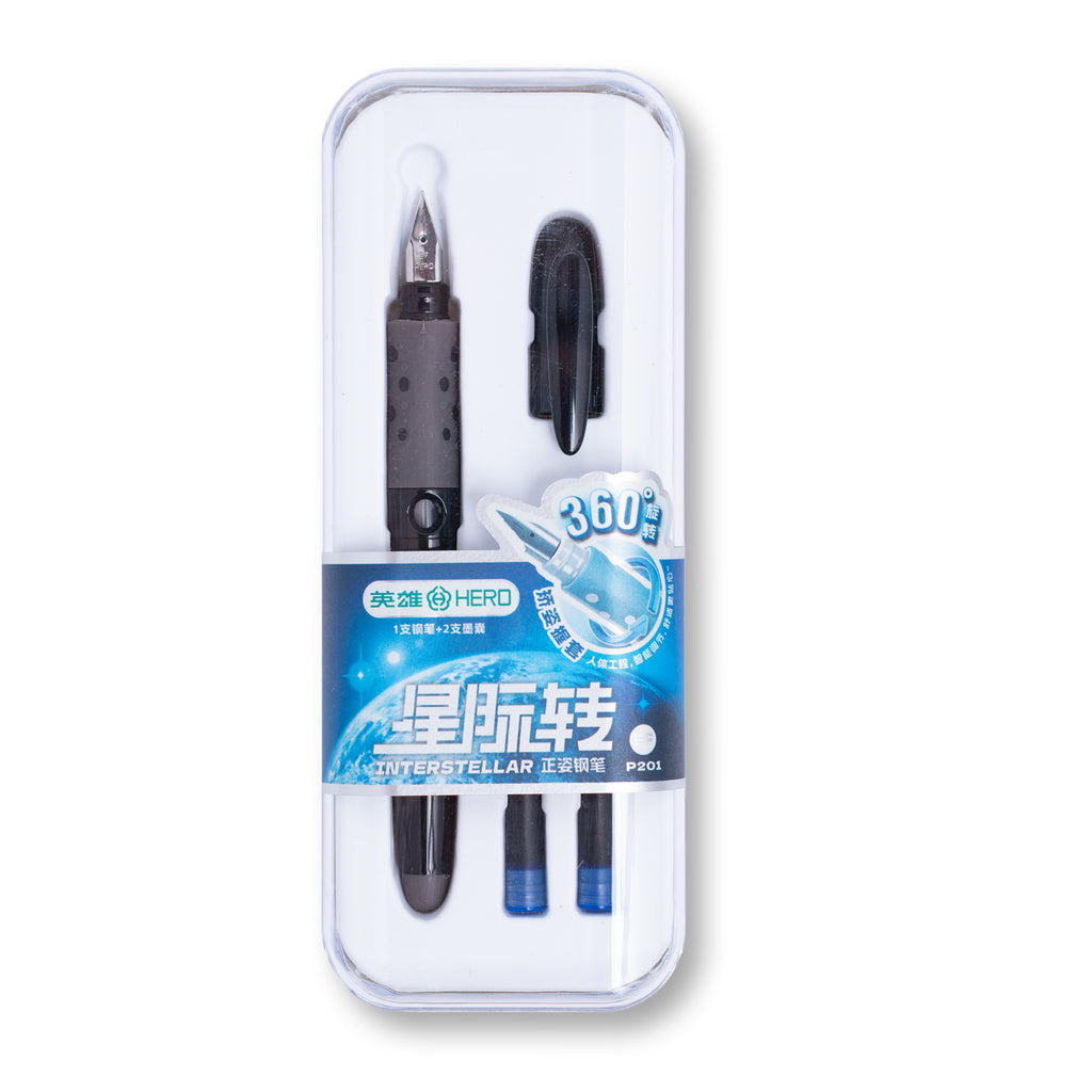 Hero P201 Fountain Pen Fine Nib