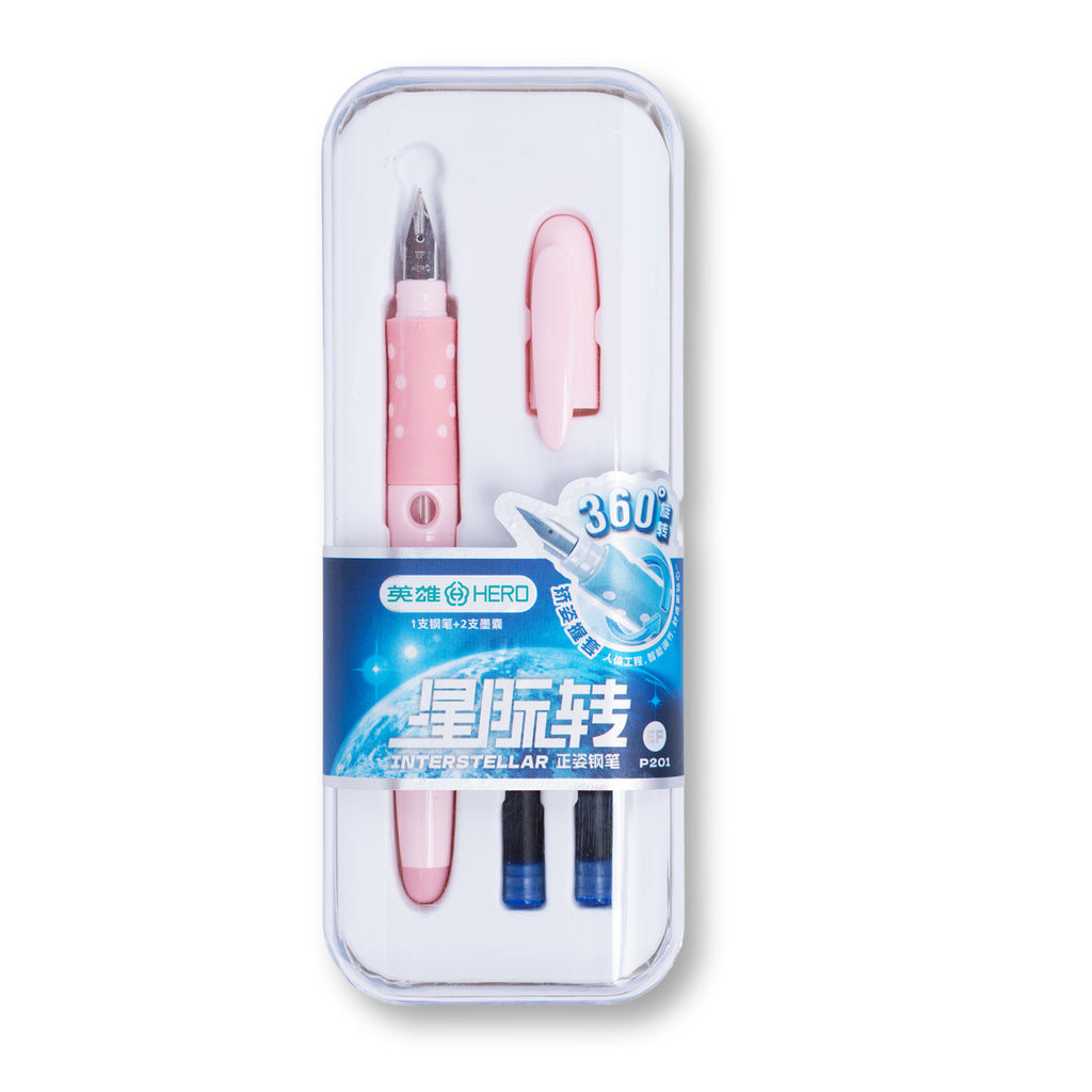 Hero P201 Fountain Pen Fine Nib