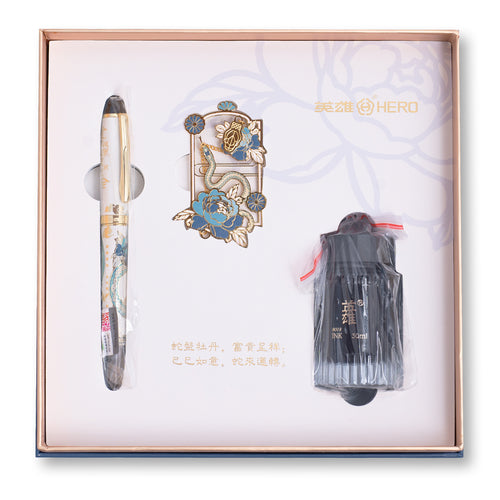 Fountain-Pen Snake Limited Edition