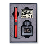 Hero E518 Fountain Pen Gift Set – Extra Fine 0.38mm Nib
