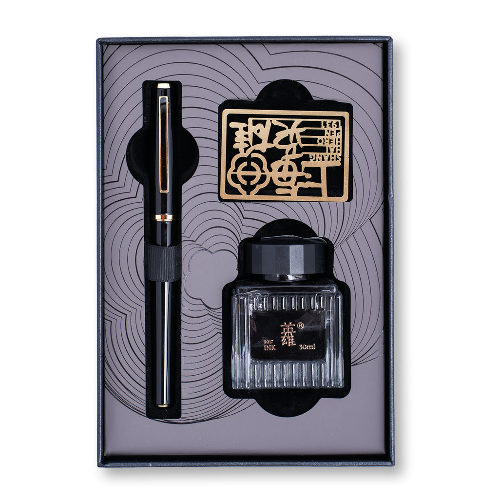 Hero E518 Fountain Pen Gift Set – Fine Nib