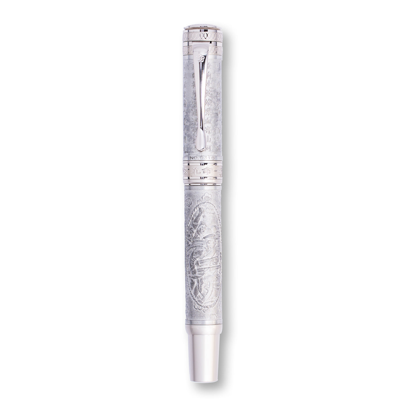 1911 Fountain Pen Fine