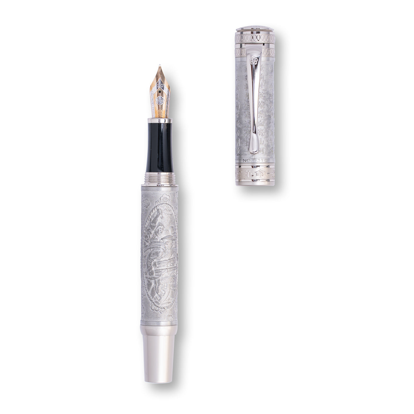 1911 Fountain Pen Fine