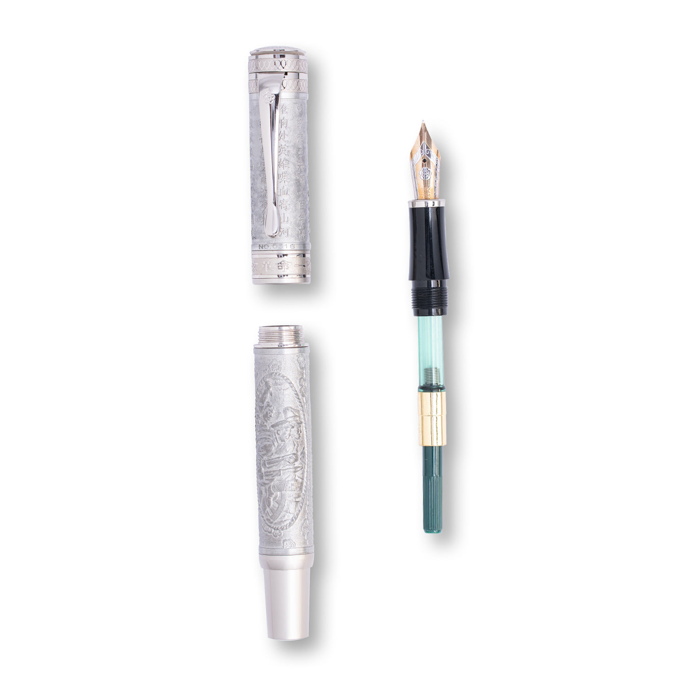 1911 Fountain Pen Fine