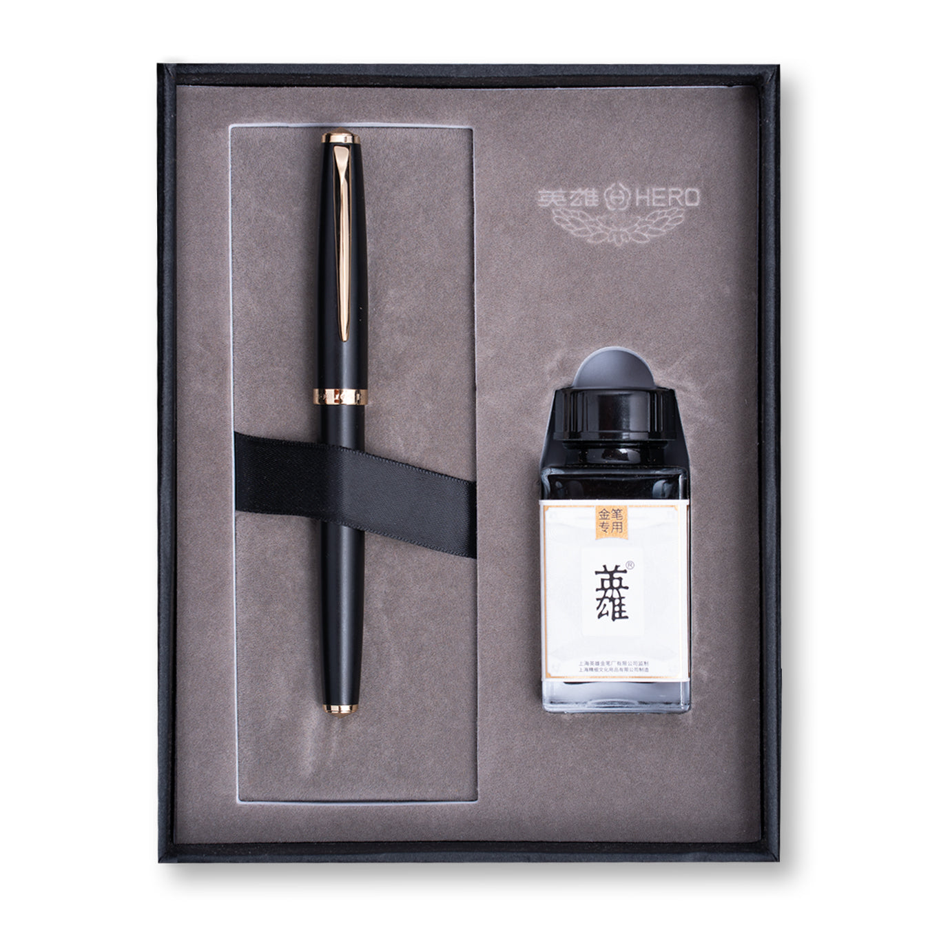100 Master Series Fountain Pen Fine