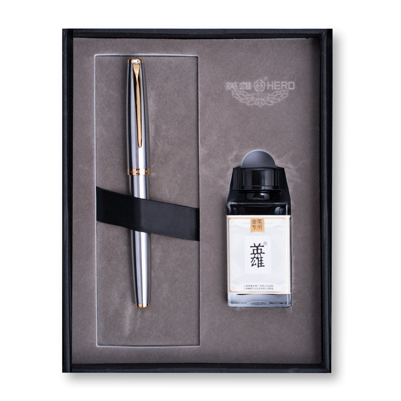 100 Master Series Fountain Pen Fine