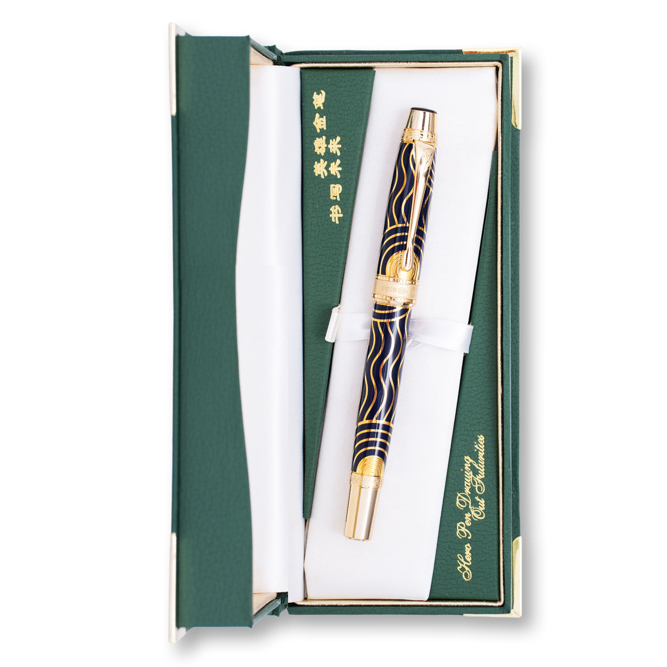 2067 Fountain Pen Fine
