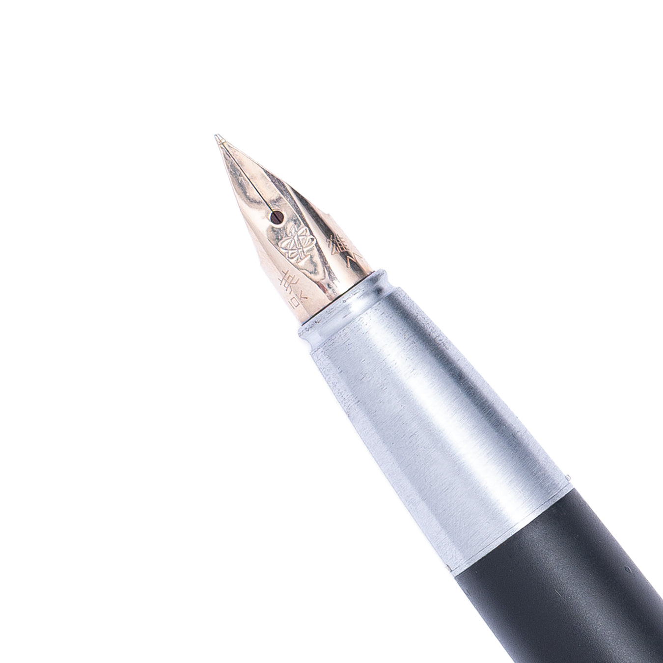 Fountain Pen With Ink H 711 Black Fine