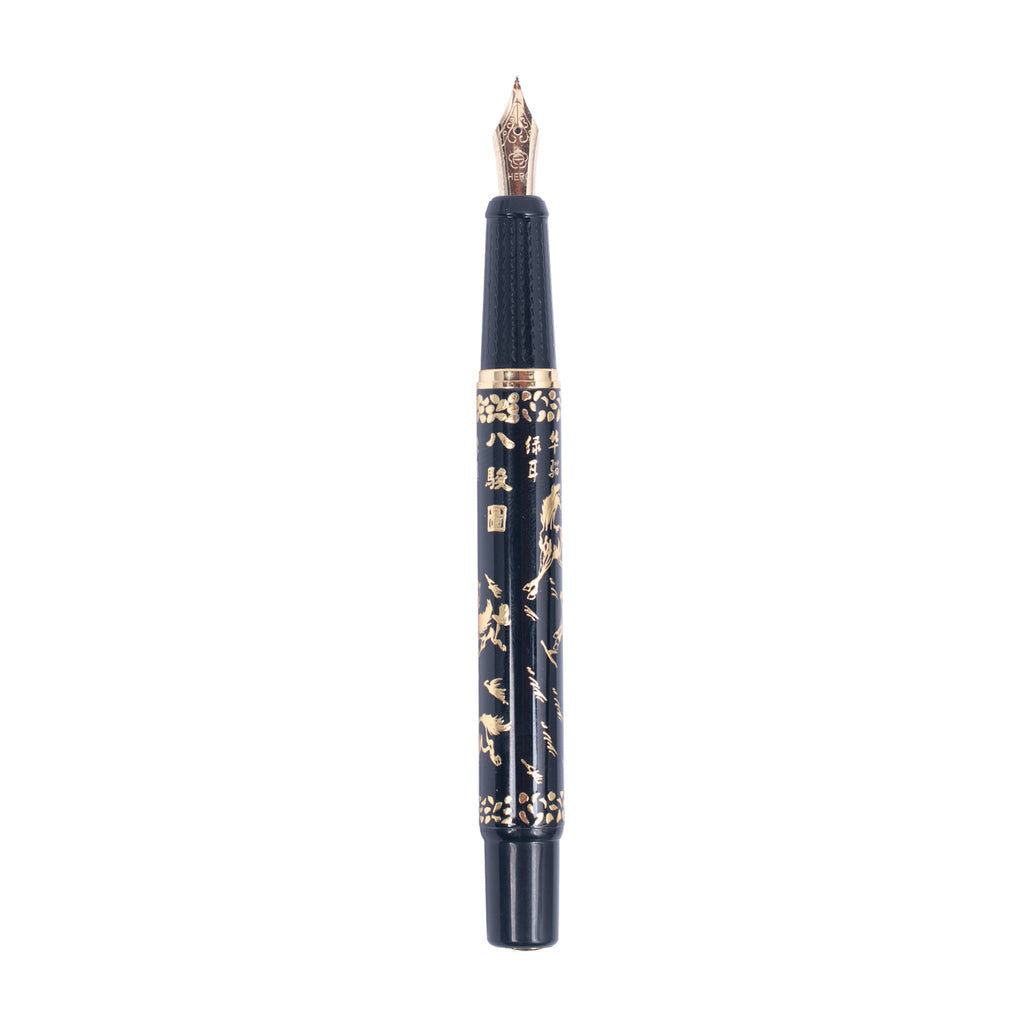 Hero 9063 Premium Art  fude Pen with Fude Nib