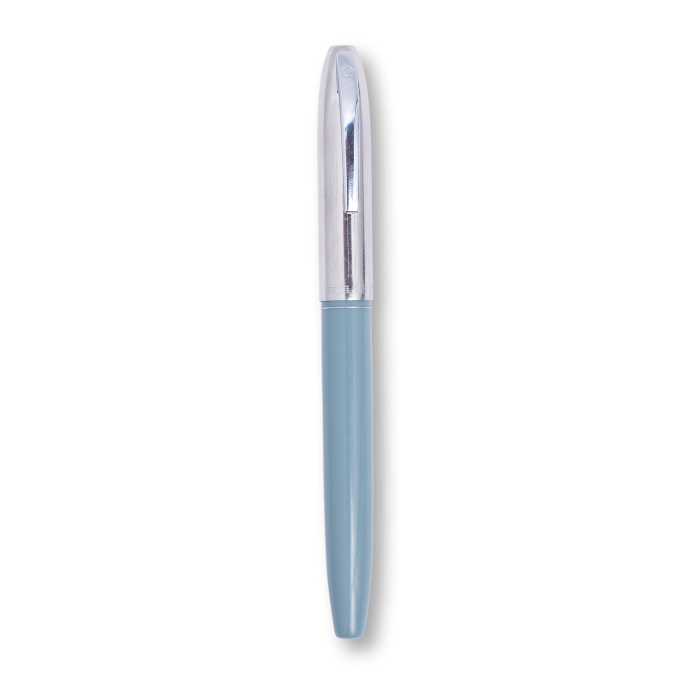 Hero 565 Original Fountain Pen with Medium Iridium Nib