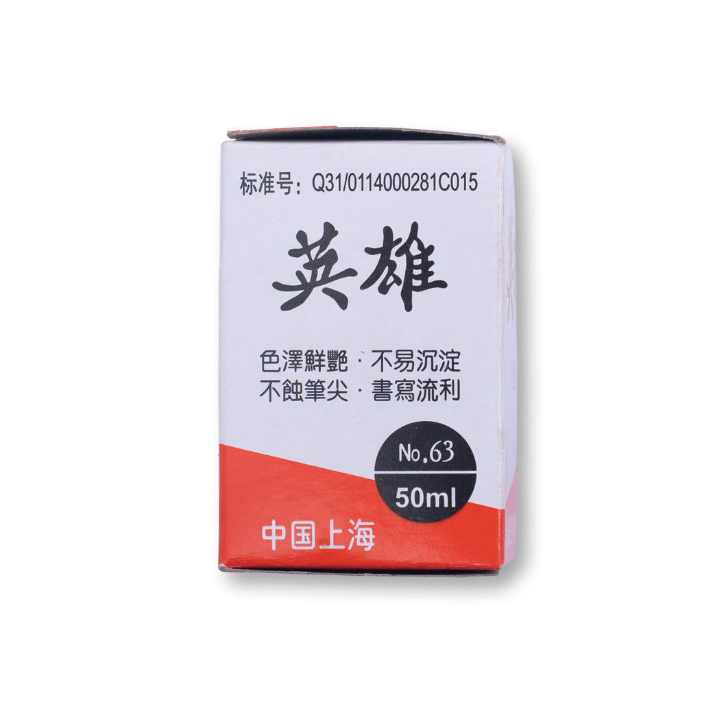 Hero 63 INK Red Fountain Pen Ink 50ml Bottle