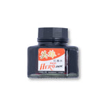 Hero Red Fountain Pen Ink 50ml Bottle