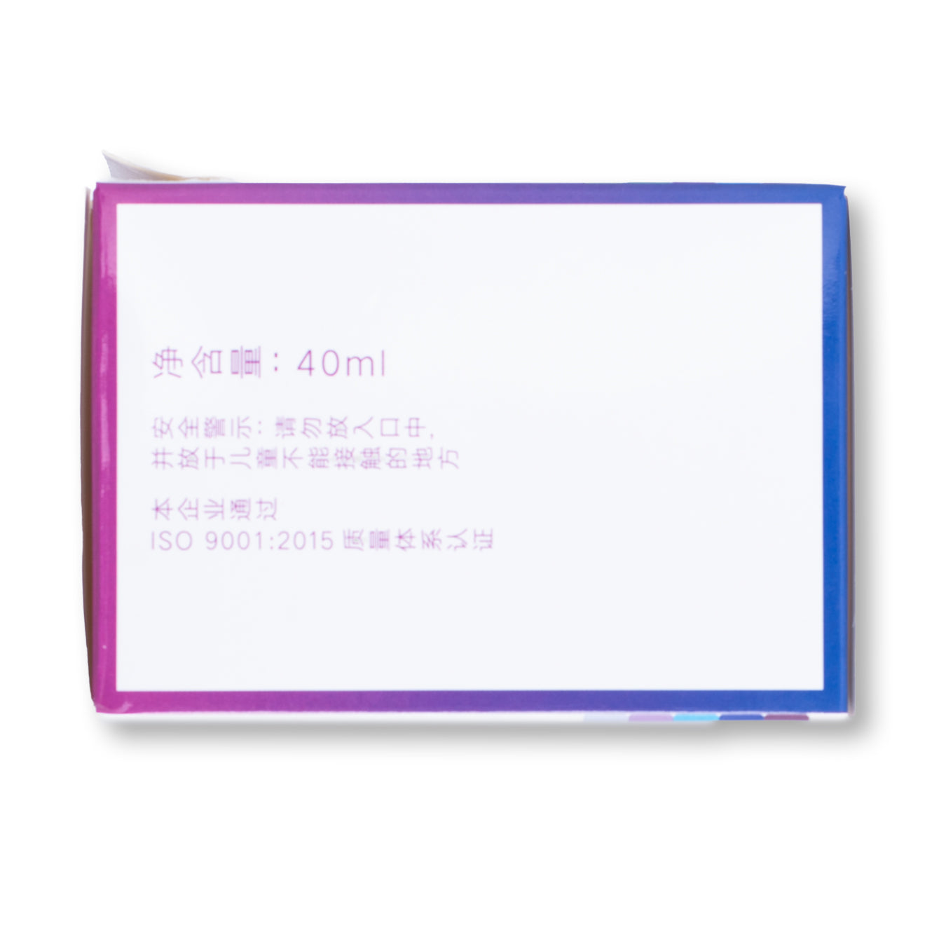 Hero 7112 Red Fountain Pen Ink 40ml