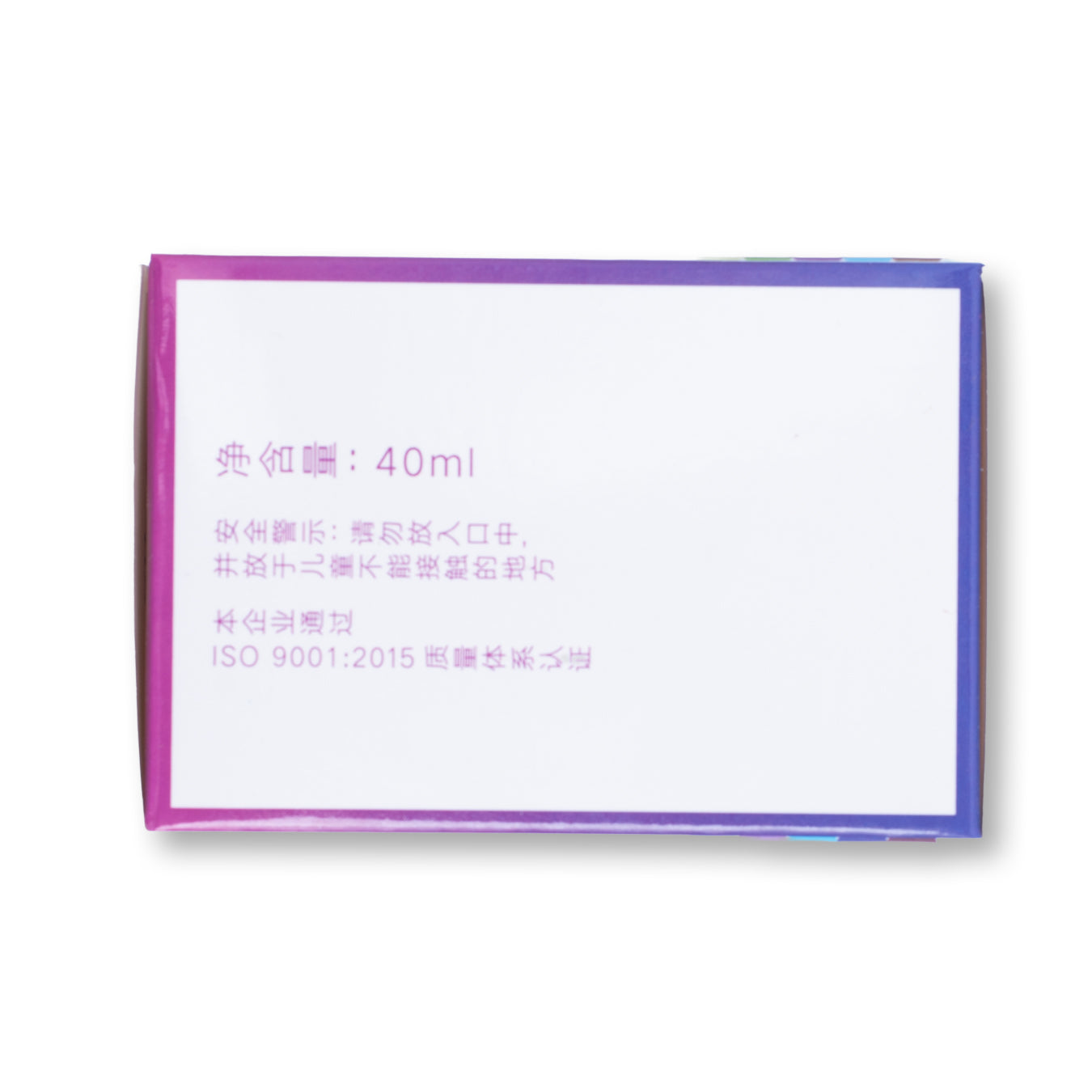 Hero 7109 Yellow Fountain Pen Ink 40ml