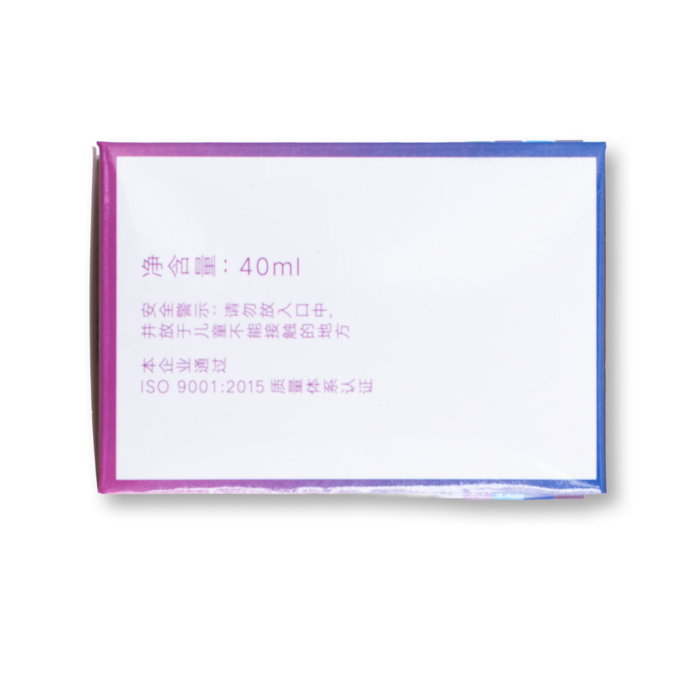 Hero 7101 Turquoise Fountain Pen Ink 40ml