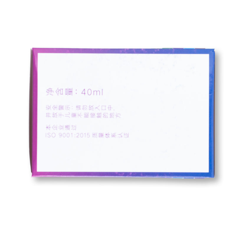 Hero 7105 Black Ink Fountain Pen Ink 40ml