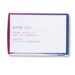 Hero 7110 Dark Blue Fountain Pen Ink 40ml