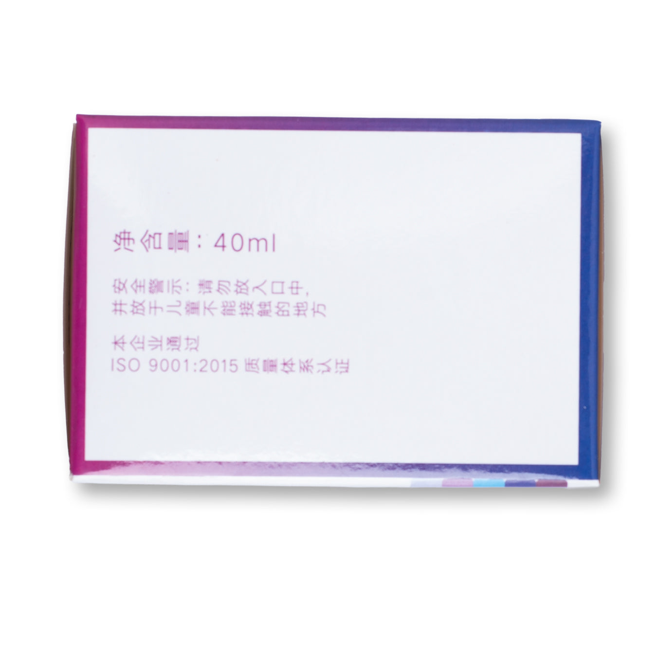Hero 7110 Dark Blue Fountain Pen Ink 40ml