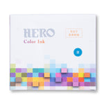 Hero 7106 Blue Fountain Pen Ink 40ml Bottle