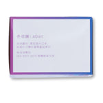 Hero 7106 Blue Fountain Pen Ink 40ml Bottle