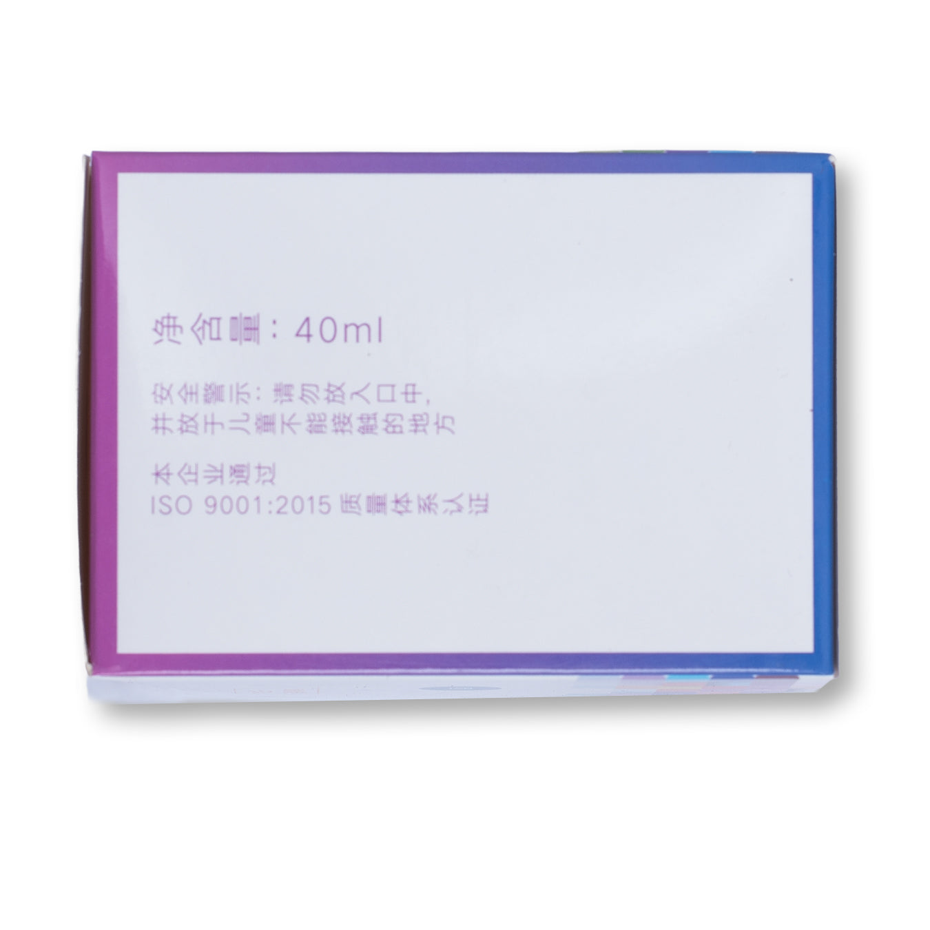 Hero 7106 Blue Fountain Pen Ink 40ml Bottle