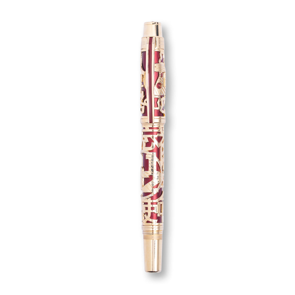 HERO H71 18K Red Jali Fountain Pen Fine Nib