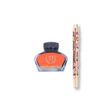 HERO H71 18K Red Jali Fountain Pen Fine Nib