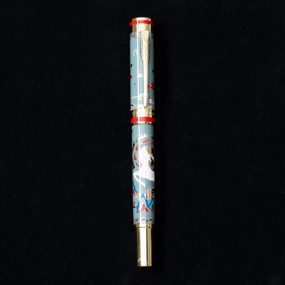 Hero E662 Fine Fountain Pen – Nine-Colored Deer Special Edition