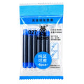 A package of 6 blue ink refills for英雄 (HERO) ballpoint pens, shown in its clear plastic packaging with blue and white branding.