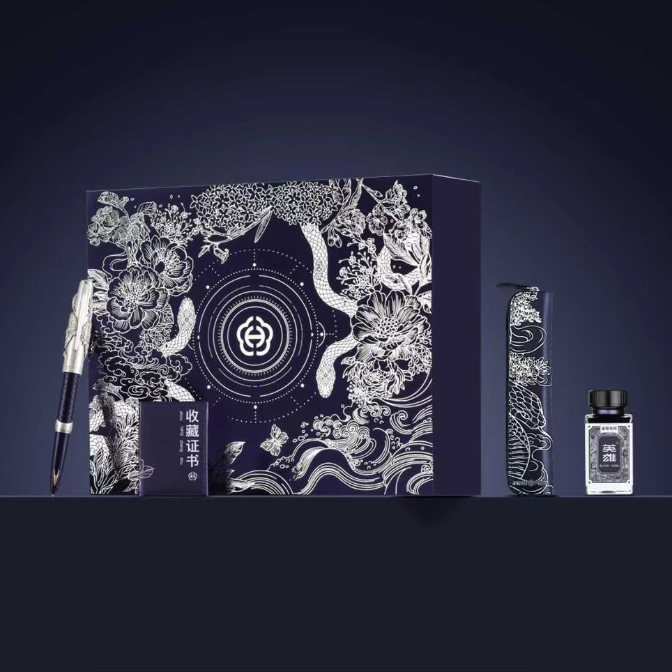 Hero 100 Year of the Snake Limited Edition Fountain Pen – Fine Nib