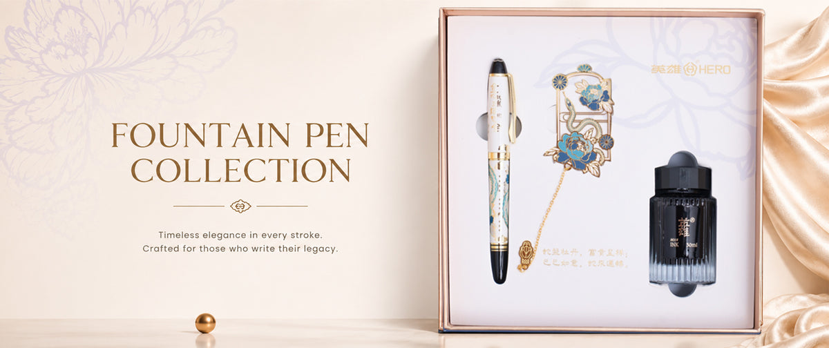 Fountain Pens